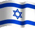 israel-fahne-016-wehend-animiert-transparent-060x072_flaggenbilder.de